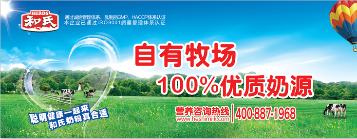 NG28南宫(中国)官方网站