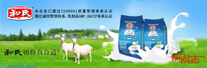 NG28南宫(中国)官方网站