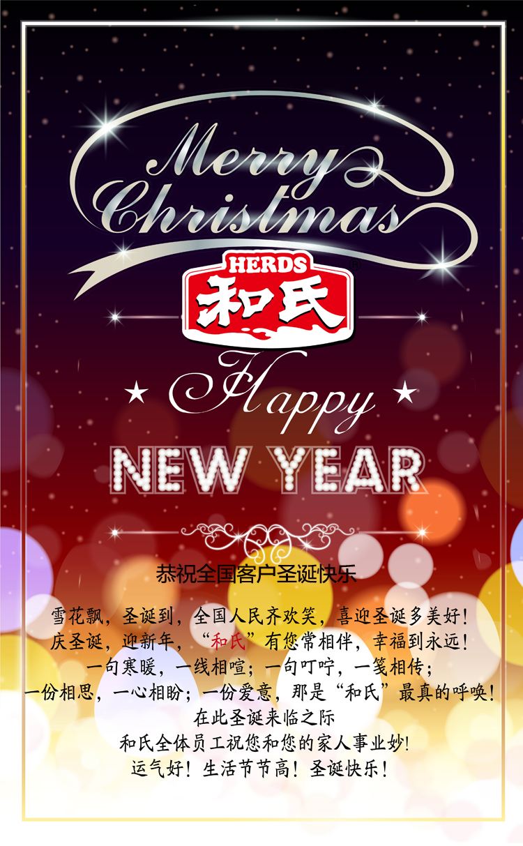 NG28南宫(中国)官方网站