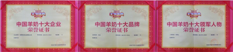 NG28南宫(中国)官方网站