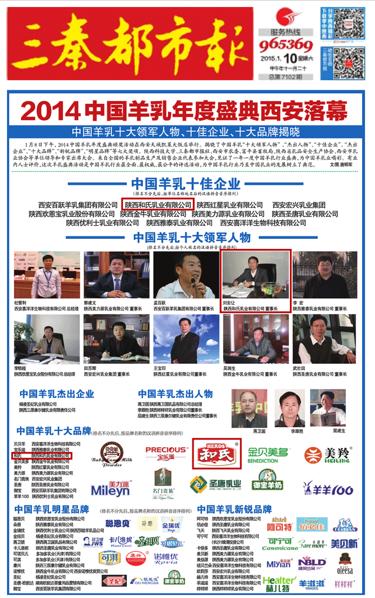 NG28南宫(中国)官方网站