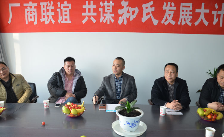 NG28南宫(中国)官方网站