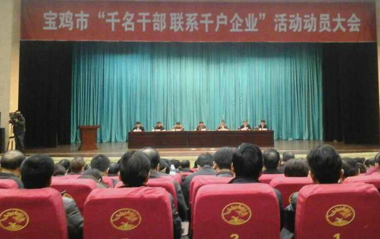 NG28南宫(中国)官方网站