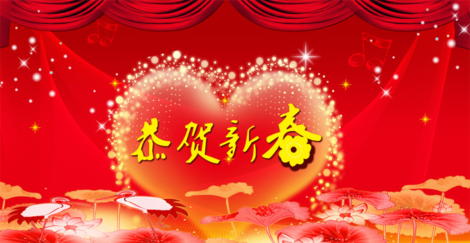 NG28南宫(中国)官方网站