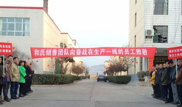 NG28南宫(中国)官方网站