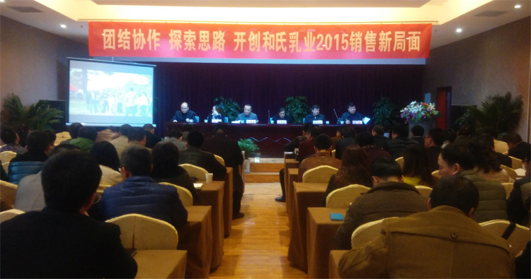 NG28南宫(中国)官方网站