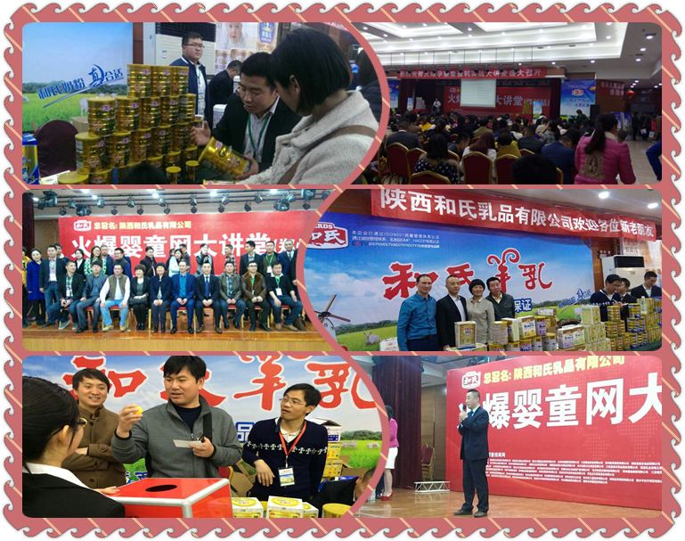 NG28南宫(中国)官方网站