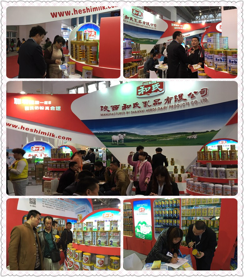 NG28南宫(中国)官方网站