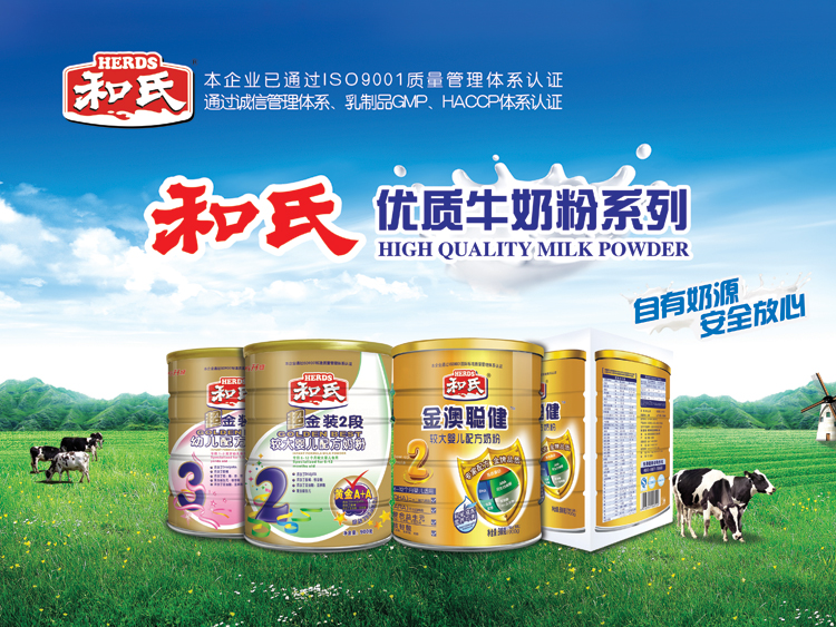 NG28南宫(中国)官方网站