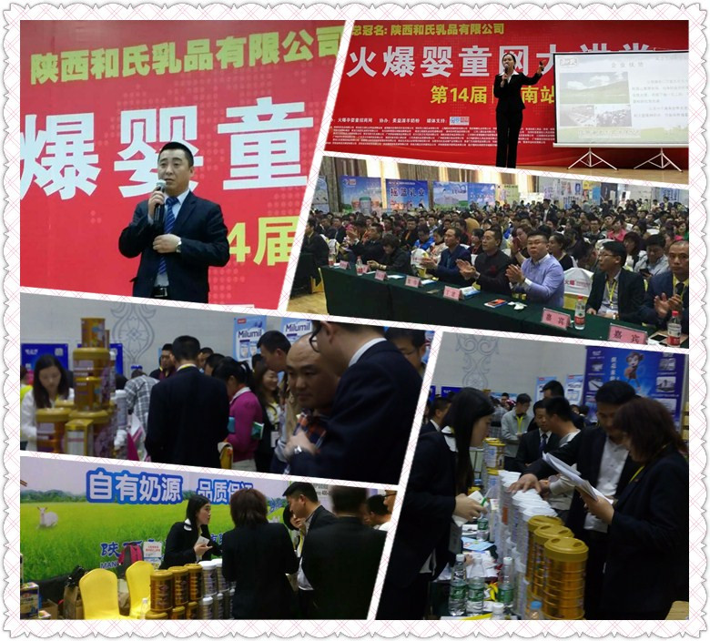 NG28南宫(中国)官方网站