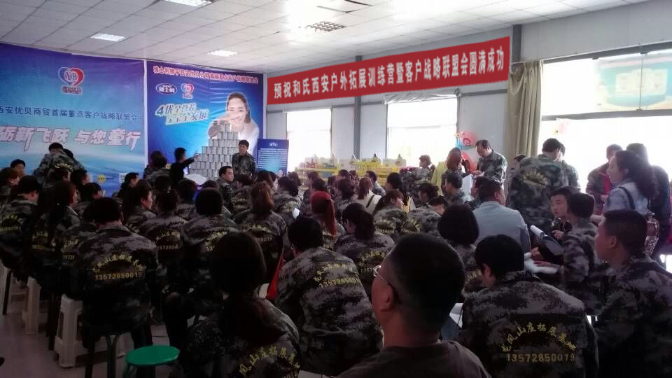 NG28南宫(中国)官方网站