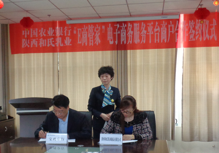 NG28南宫(中国)官方网站