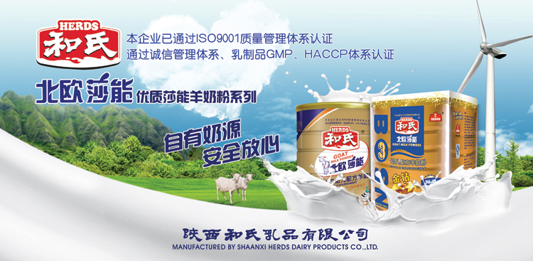 NG28南宫(中国)官方网站