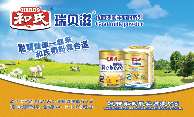 NG28南宫(中国)官方网站