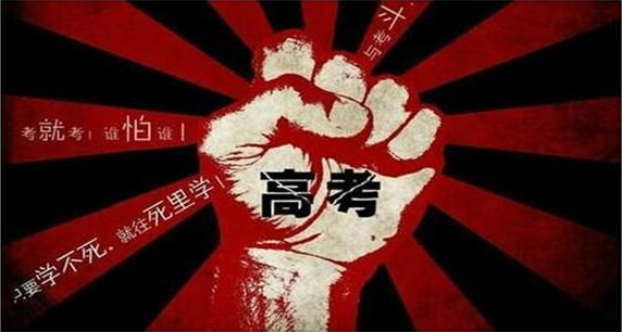 NG28南宫(中国)官方网站