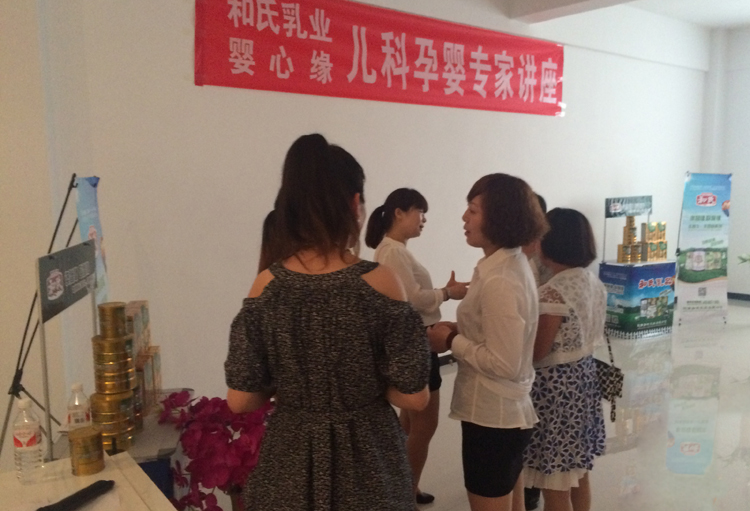 NG28南宫(中国)官方网站