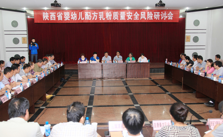 NG28南宫(中国)官方网站