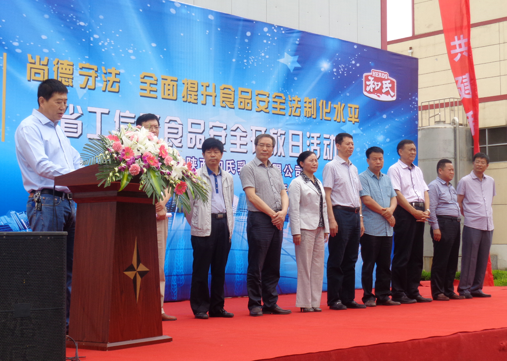 NG28南宫(中国)官方网站