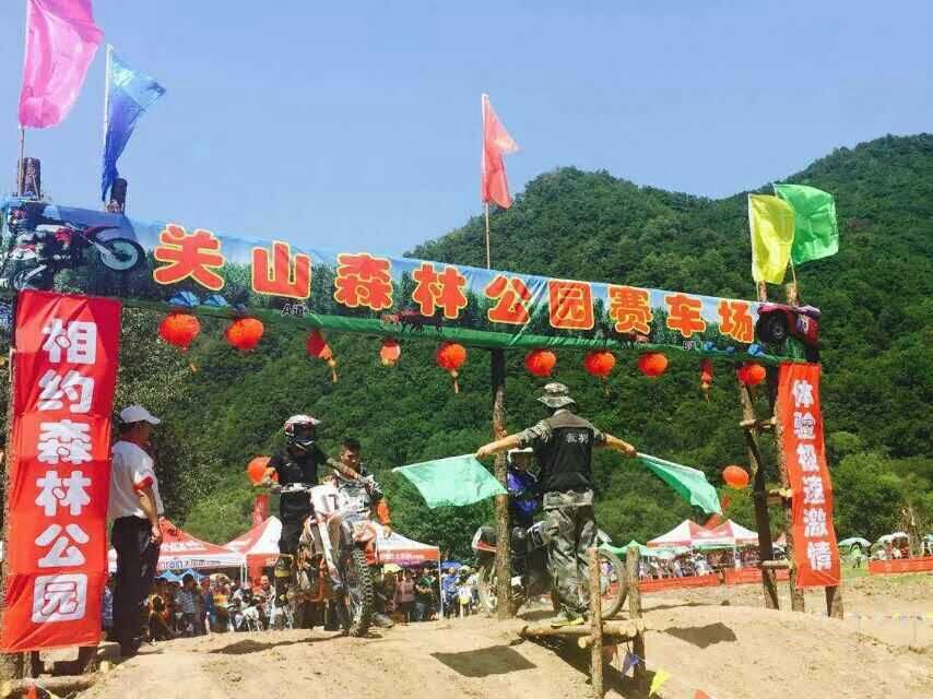 NG28南宫(中国)官方网站