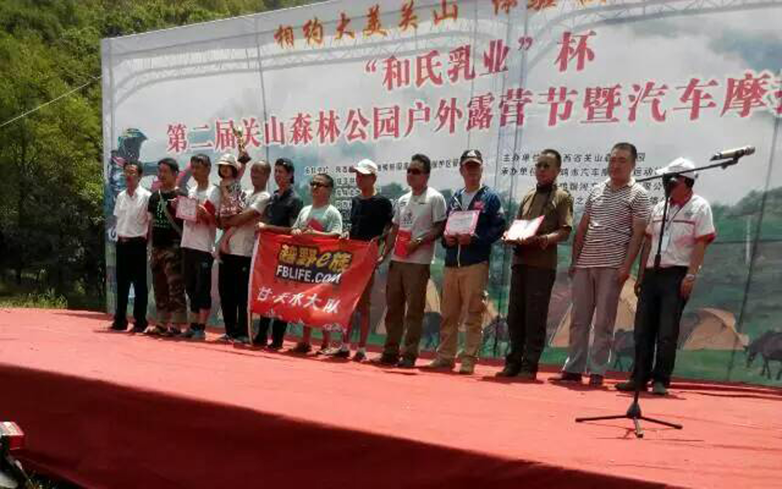 NG28南宫(中国)官方网站