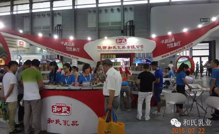 NG28南宫(中国)官方网站