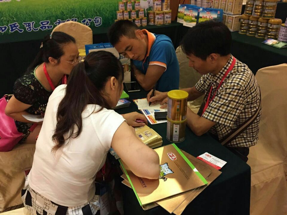 NG28南宫(中国)官方网站