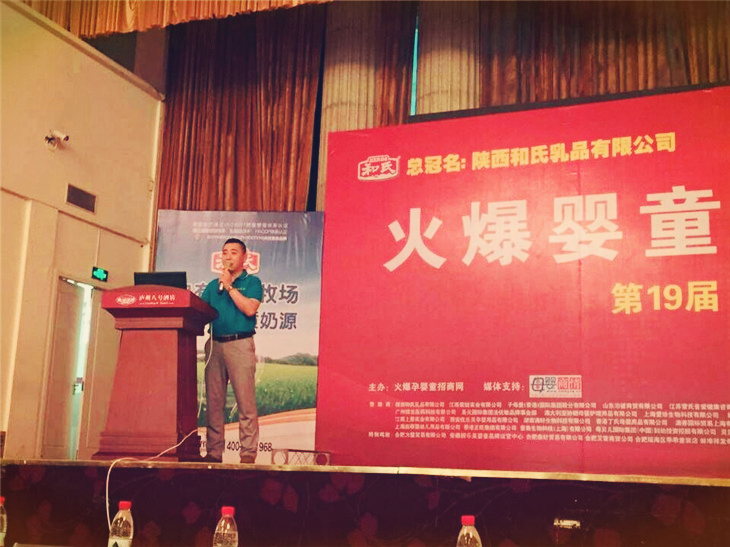 NG28南宫(中国)官方网站
