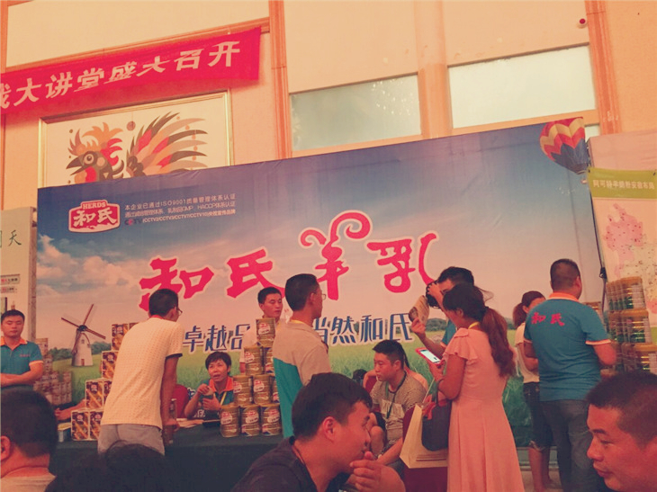 NG28南宫(中国)官方网站