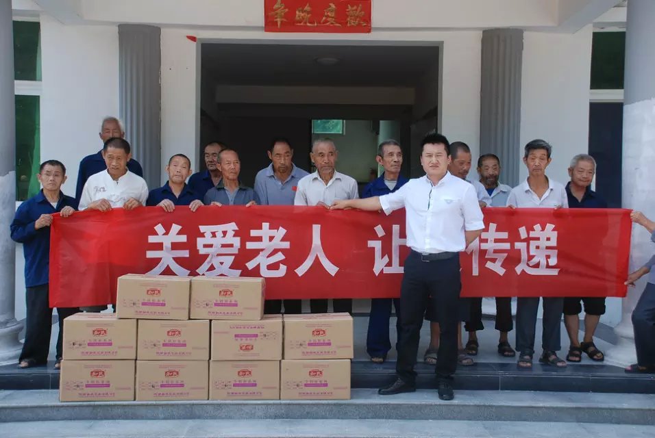 NG28南宫(中国)官方网站