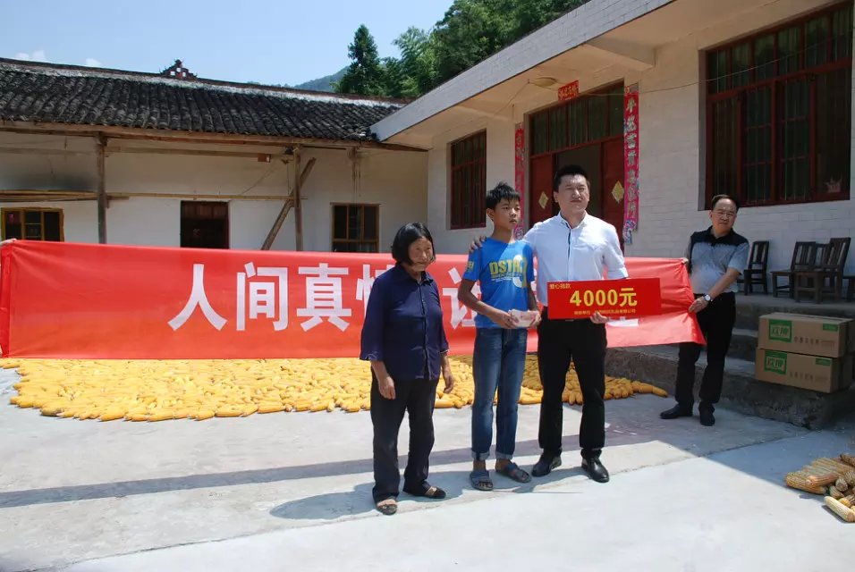 NG28南宫(中国)官方网站