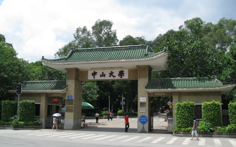 NG28南宫(中国)官方网站