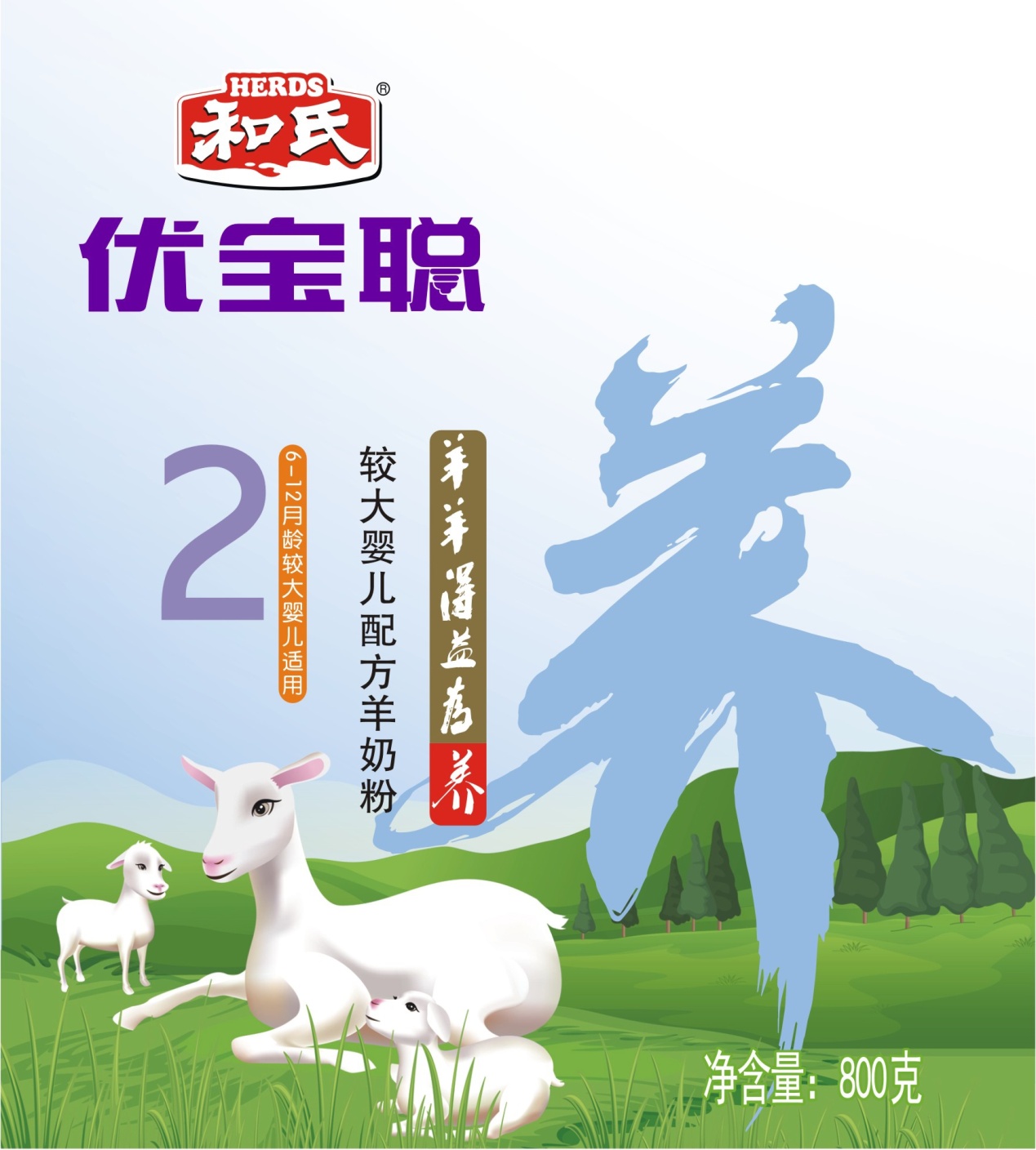 NG28南宫(中国)官方网站