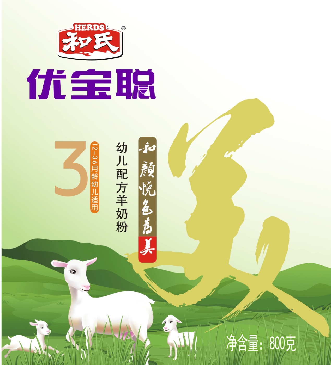 NG28南宫(中国)官方网站