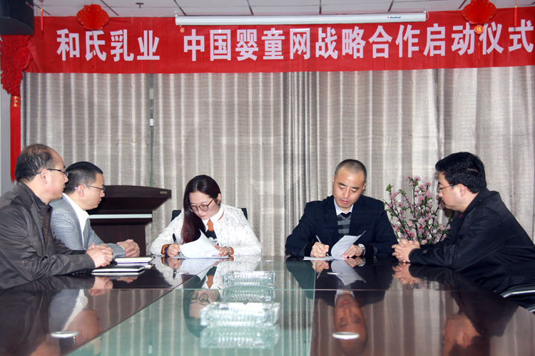 NG28南宫(中国)官方网站