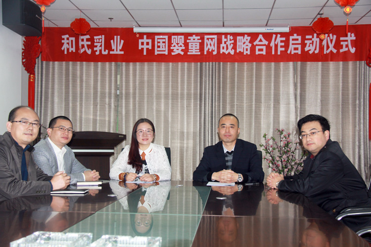 NG28南宫(中国)官方网站