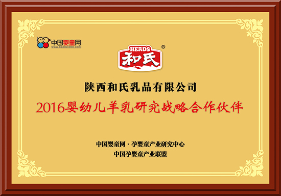 NG28南宫(中国)官方网站