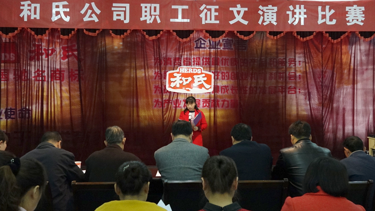 NG28南宫(中国)官方网站