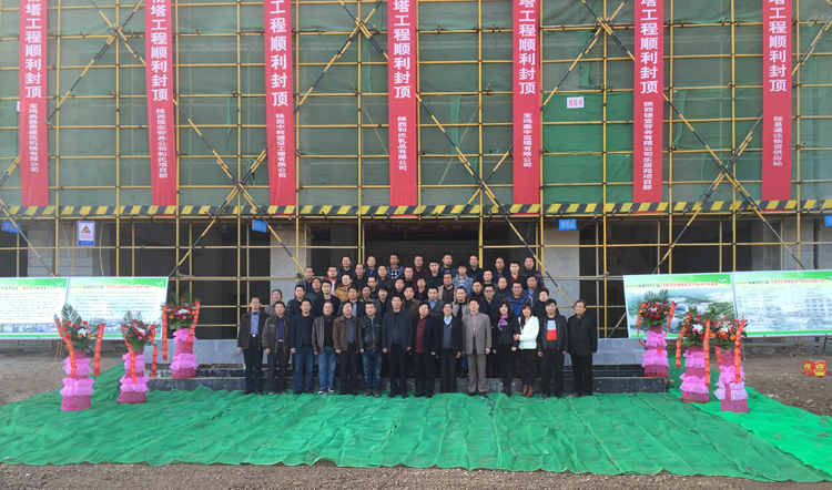 NG28南宫(中国)官方网站