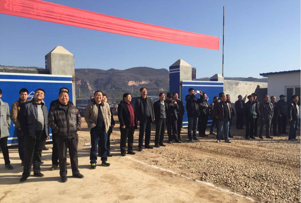 NG28南宫(中国)官方网站