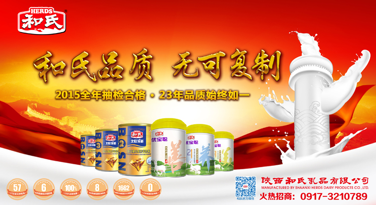 NG28南宫(中国)官方网站