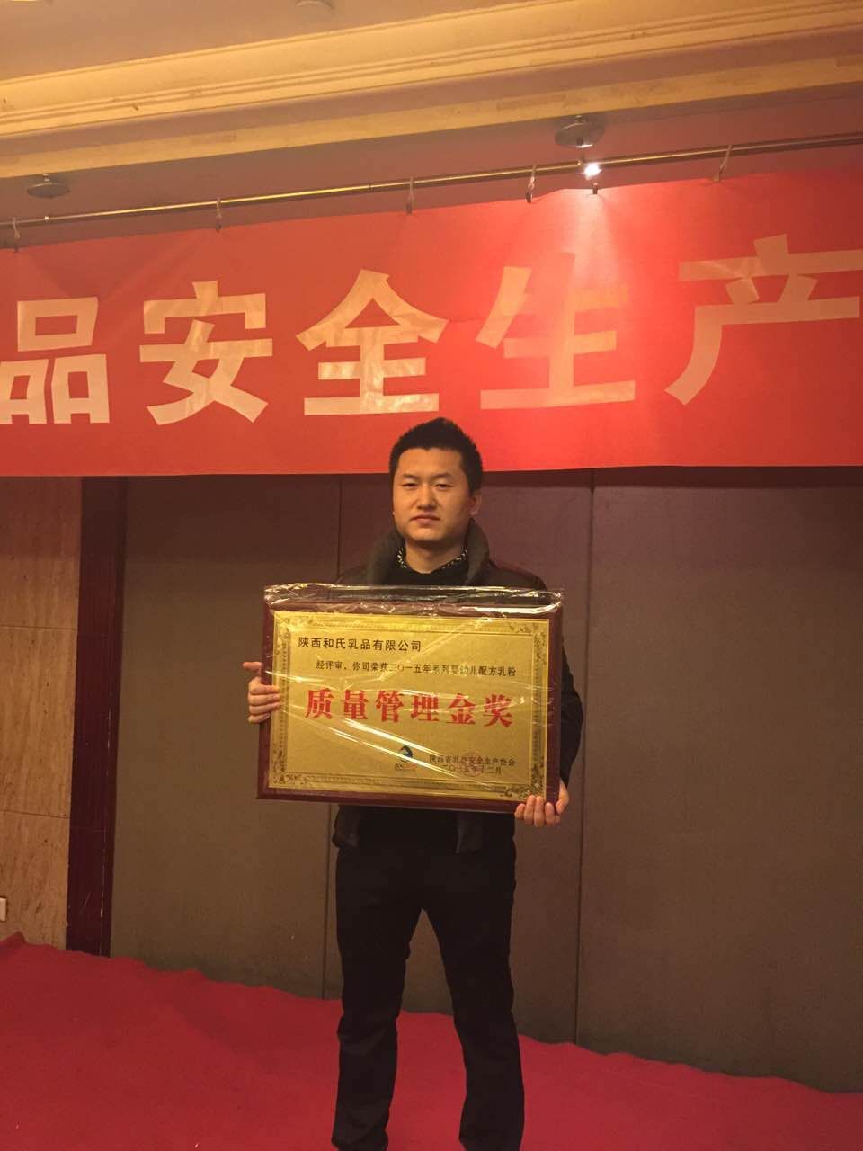 NG28南宫(中国)官方网站