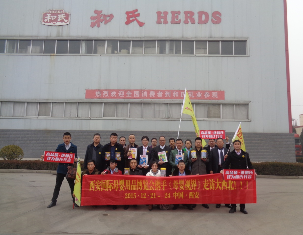 NG28南宫(中国)官方网站