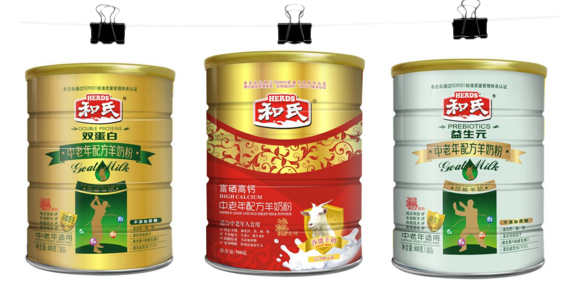 NG28南宫(中国)官方网站