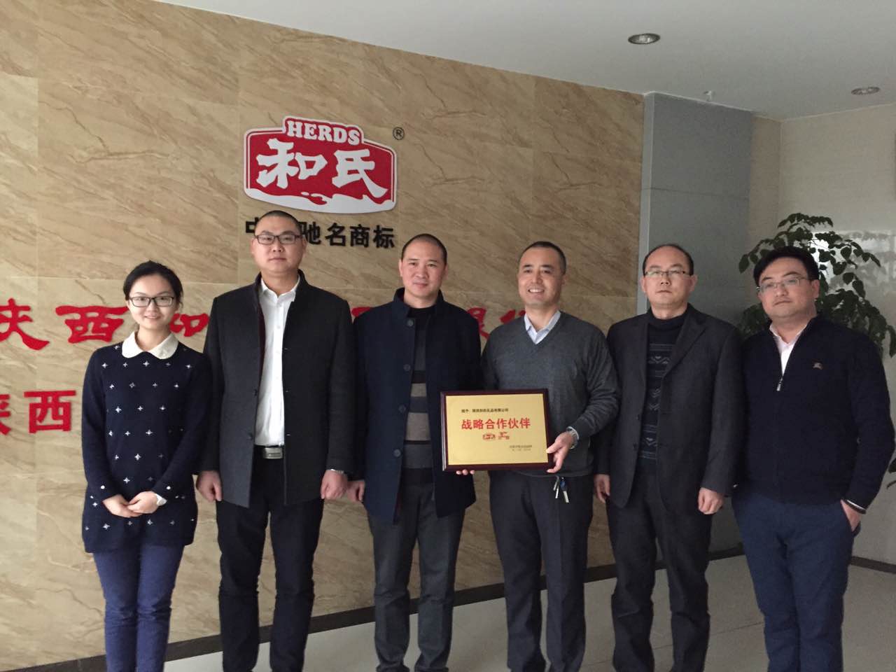 NG28南宫(中国)官方网站