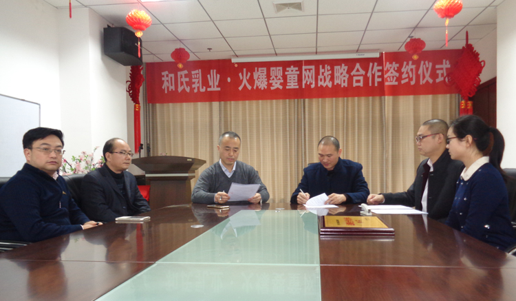 NG28南宫(中国)官方网站