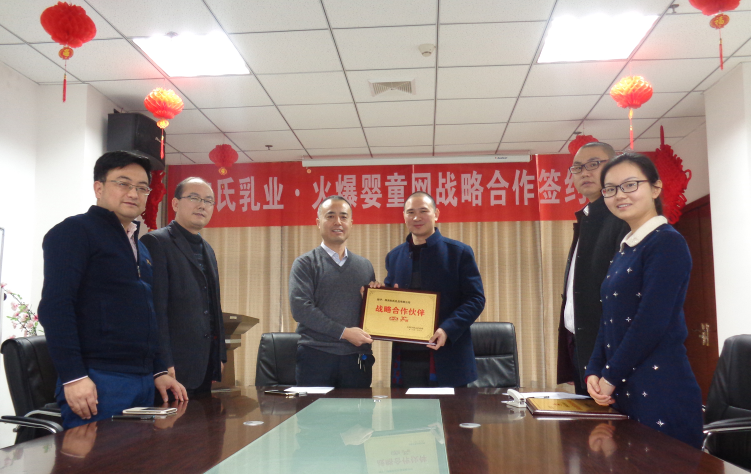 NG28南宫(中国)官方网站