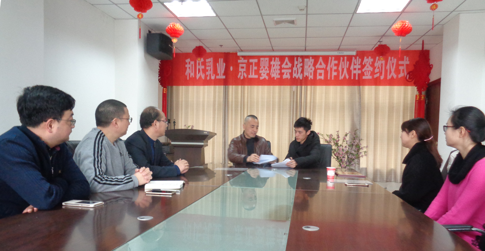 NG28南宫(中国)官方网站