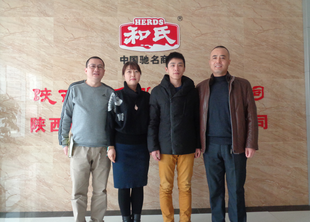 NG28南宫(中国)官方网站