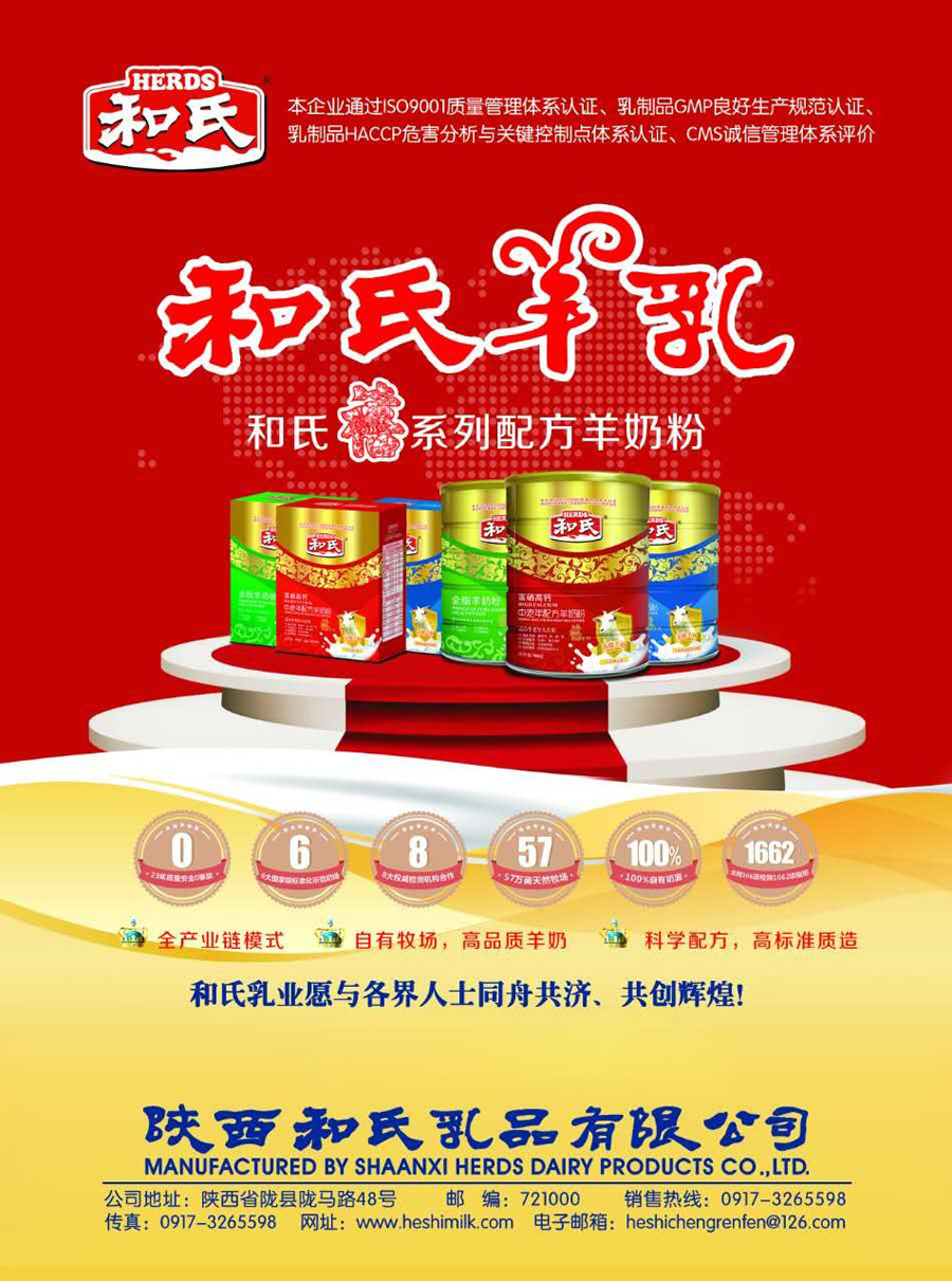 NG28南宫(中国)官方网站