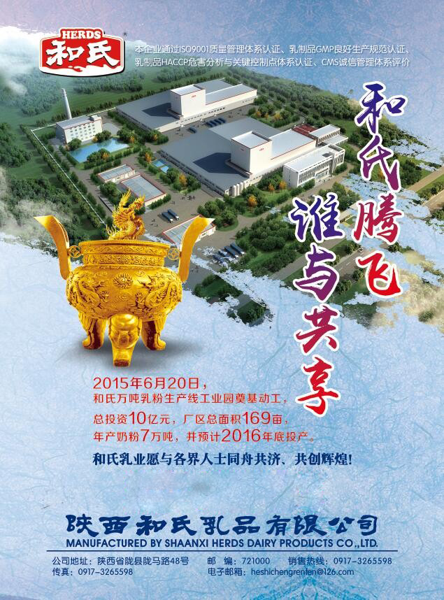 NG28南宫(中国)官方网站